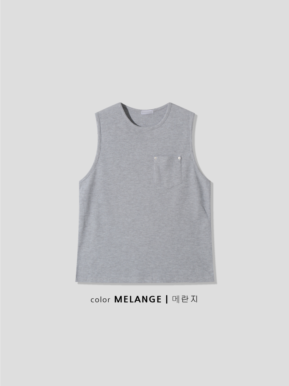 민소매 그레이 색상 이미지-S229L16