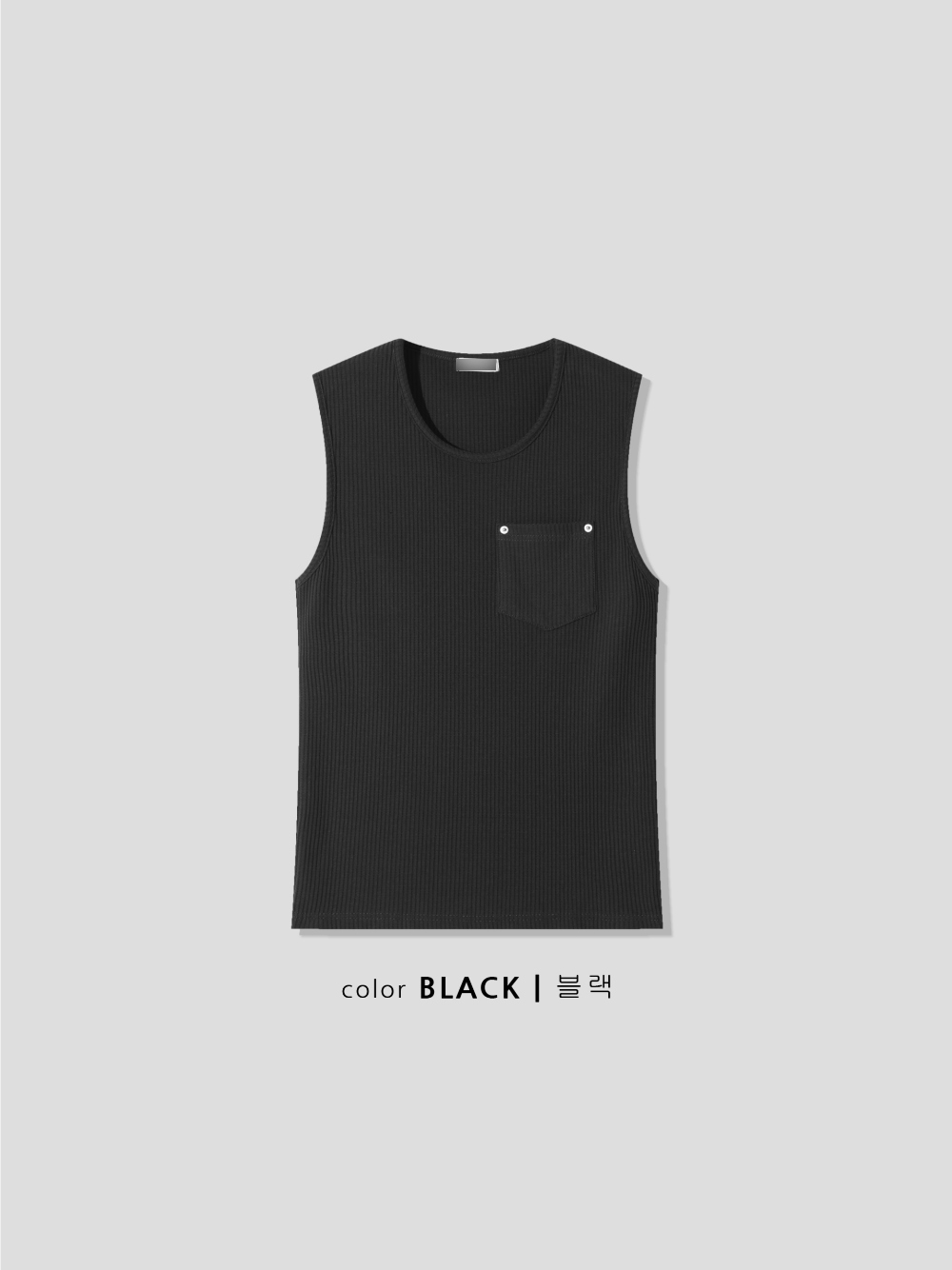 민소매 차콜 색상 이미지-S229L7