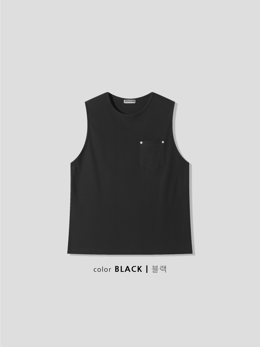 민소매 차콜 색상 이미지-S229L18
