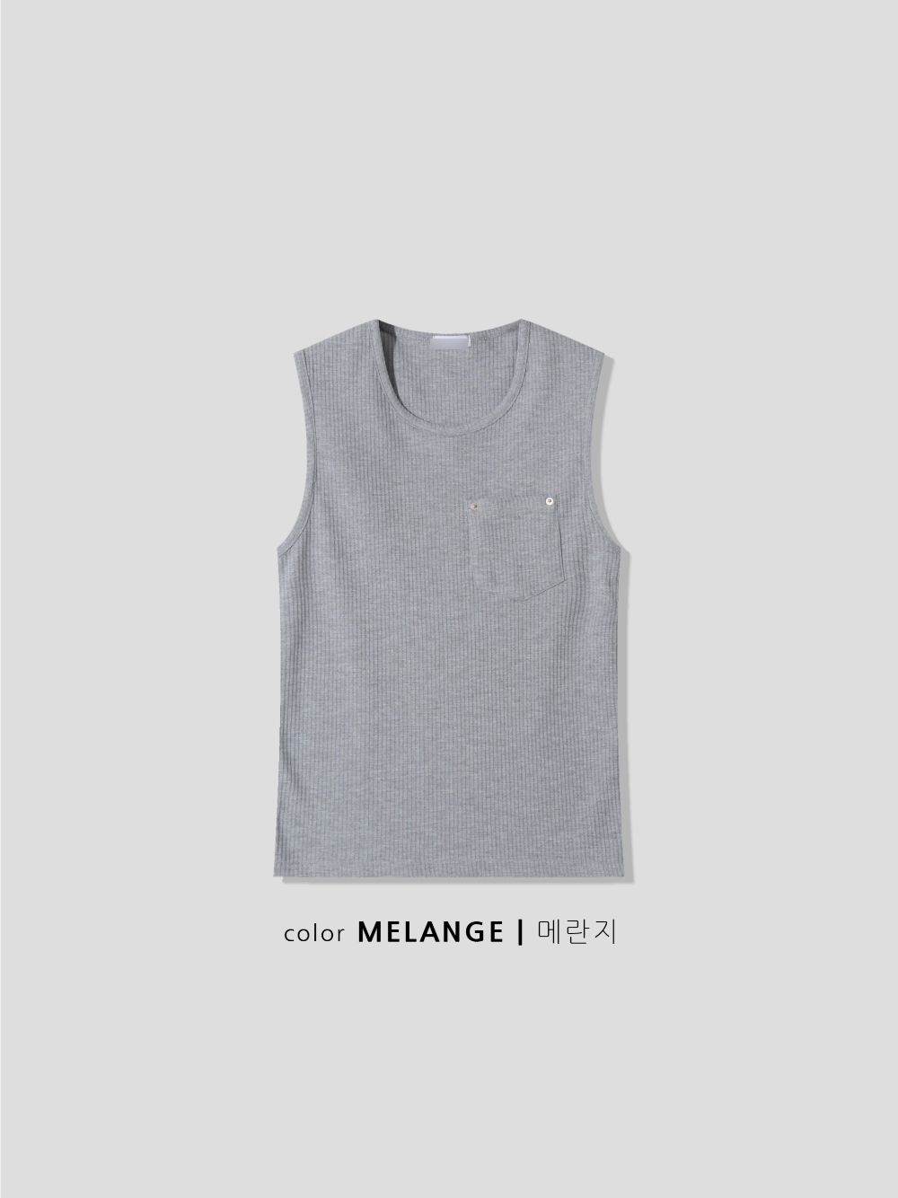 민소매 그레이 색상 이미지-S229L5
