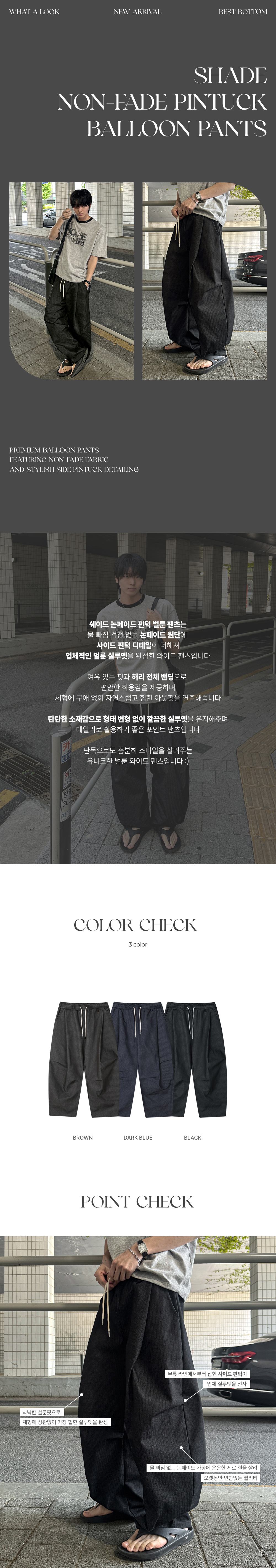 악세사리 카키 색상 이미지-S148L3