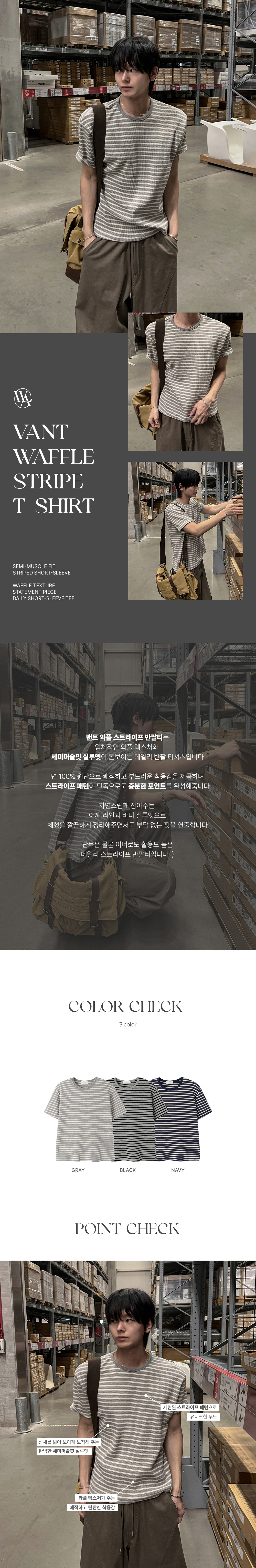 악세사리 상품상세 이미지-S148L30
