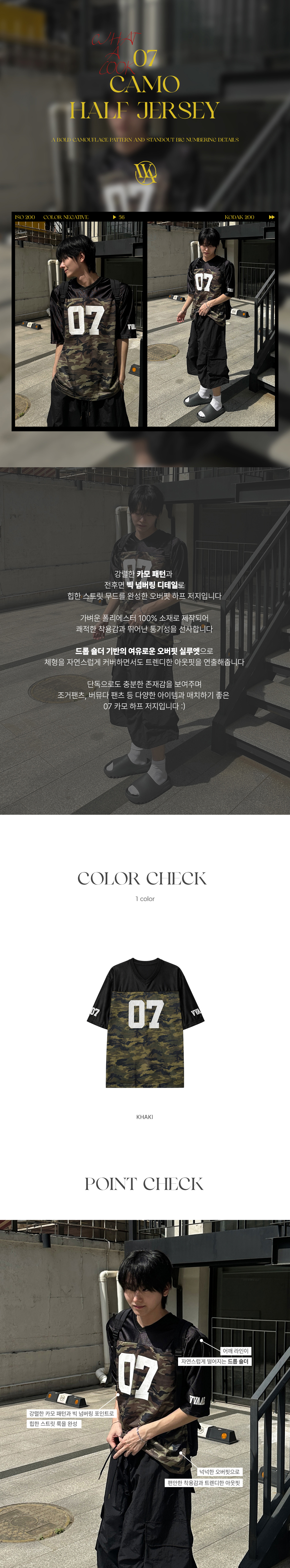 악세사리 모델 착용 이미지-S149L1