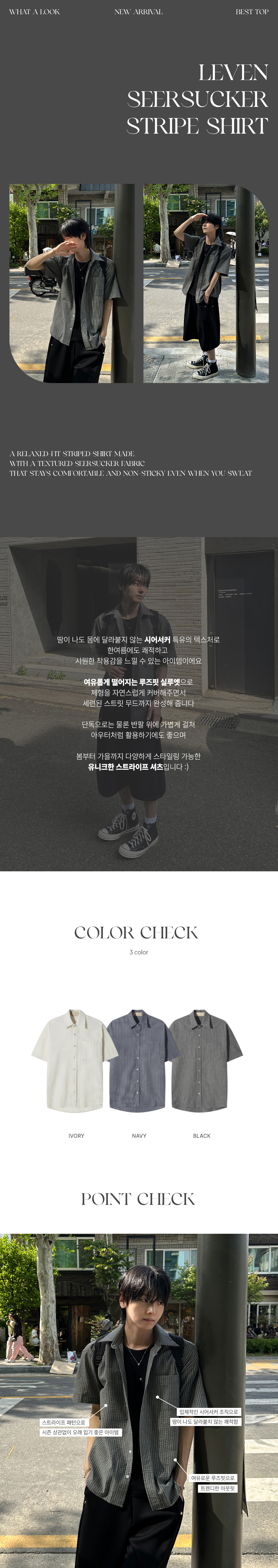 악세사리 모델 착용 이미지-S232L1