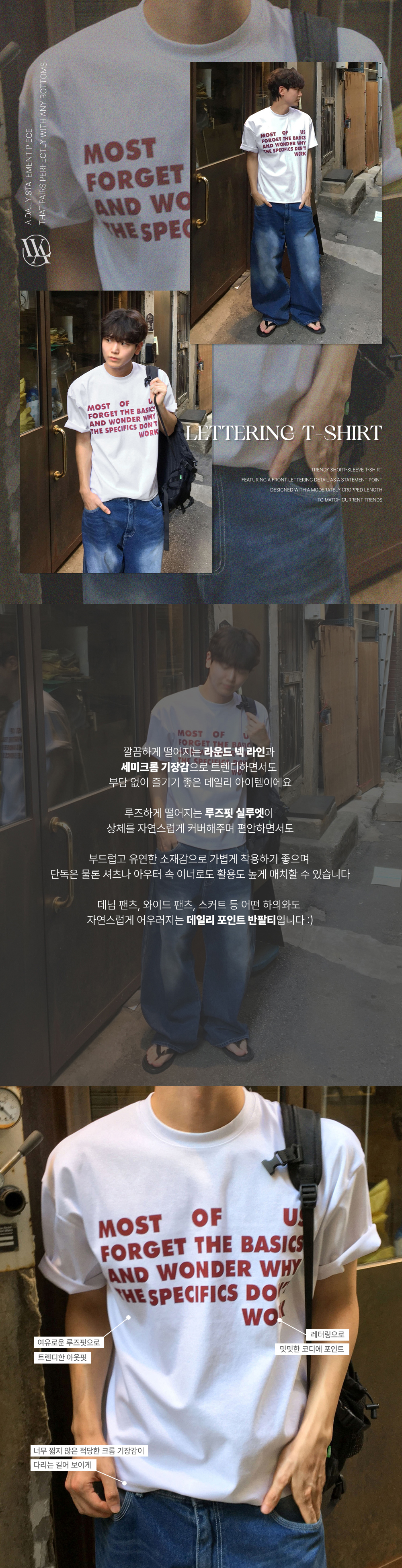 악세사리 모델 착용 이미지-S150L1