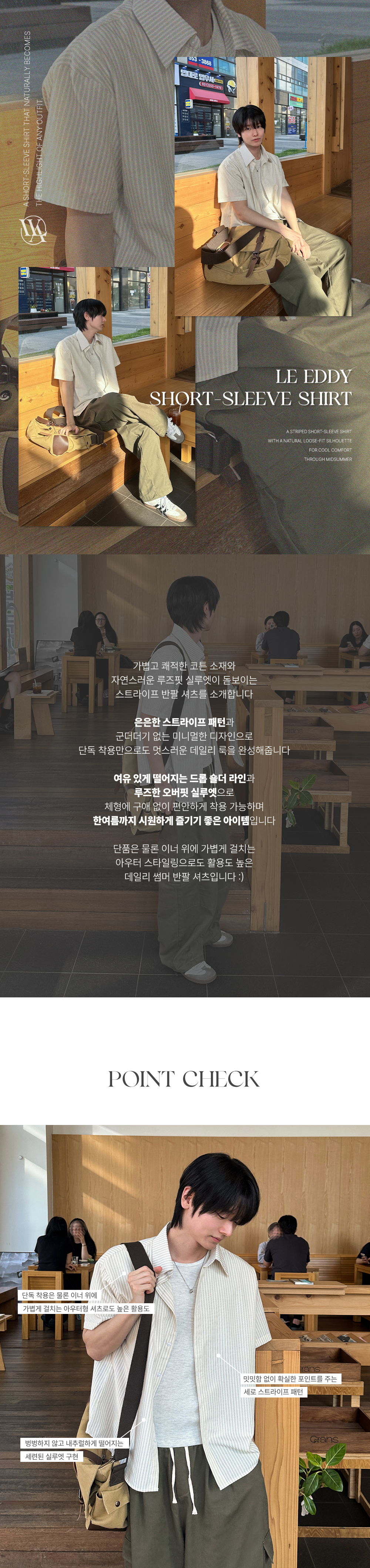 악세사리 상품상세 이미지-S150L2