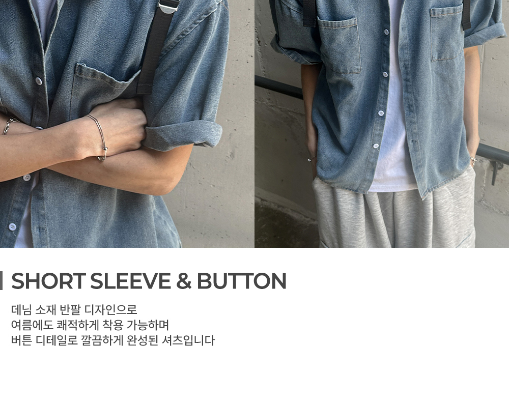 악세사리 상품상세 이미지-S156L2