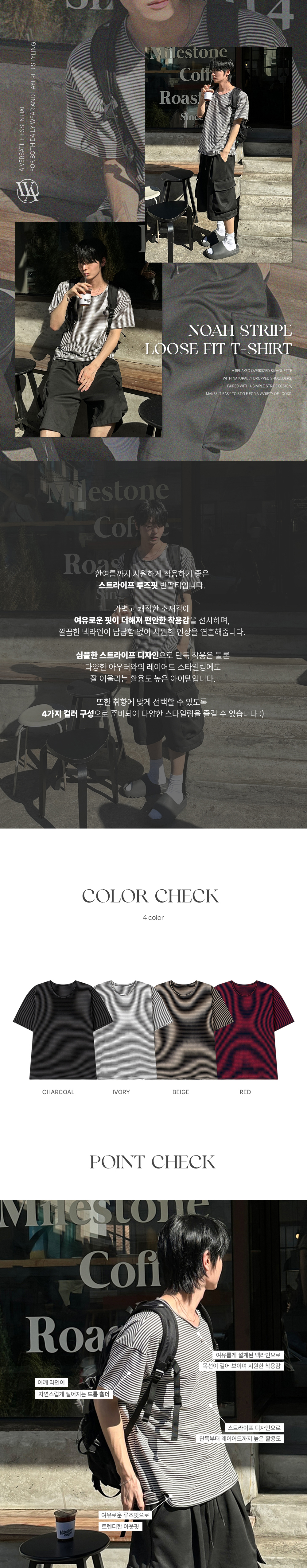 악세사리 상품상세 이미지-S159L1