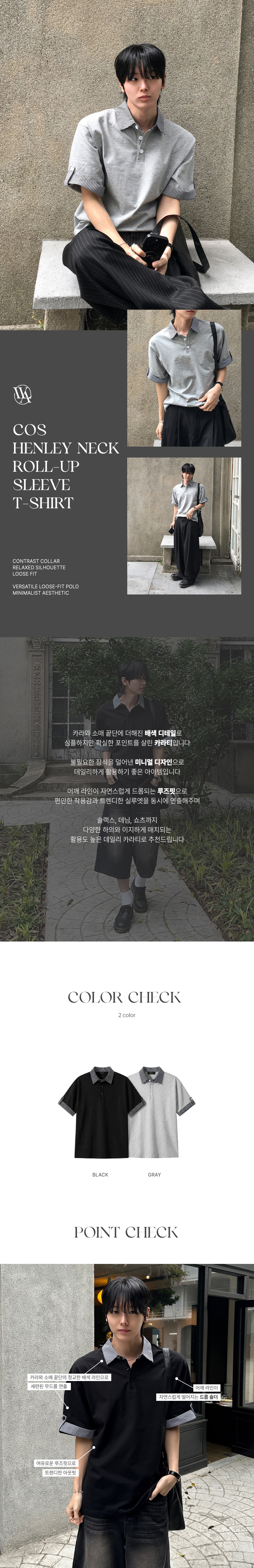 악세사리 모델 착용 이미지-S234L1