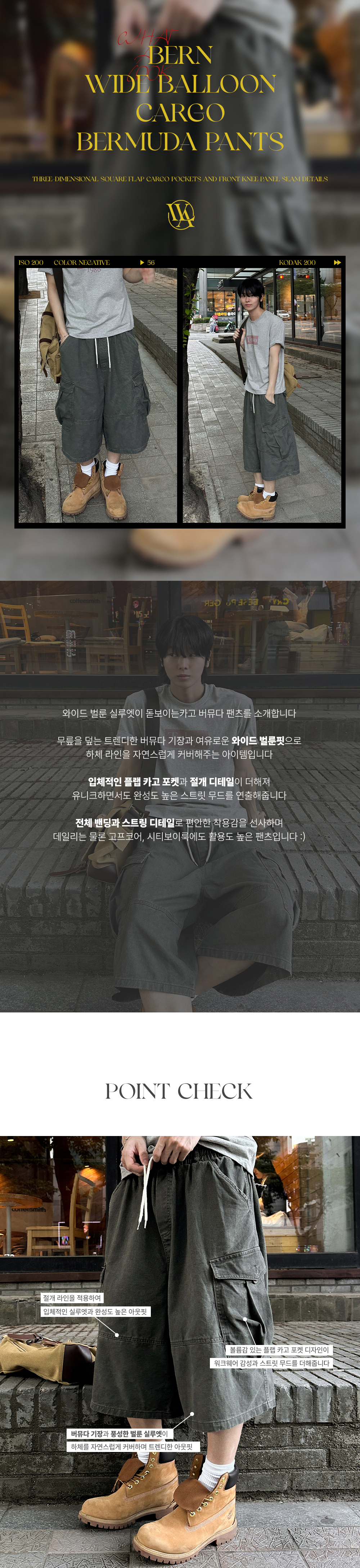 악세사리 상품상세 이미지-S162L3