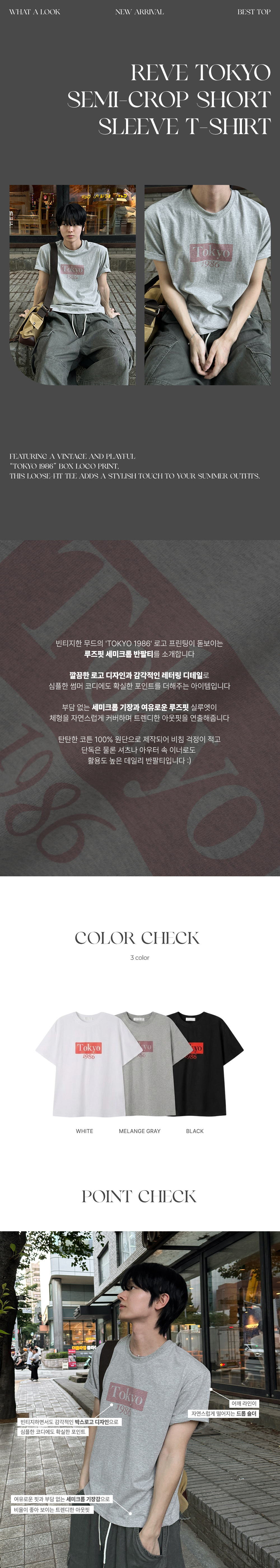 악세사리 상품상세 이미지-S162L2