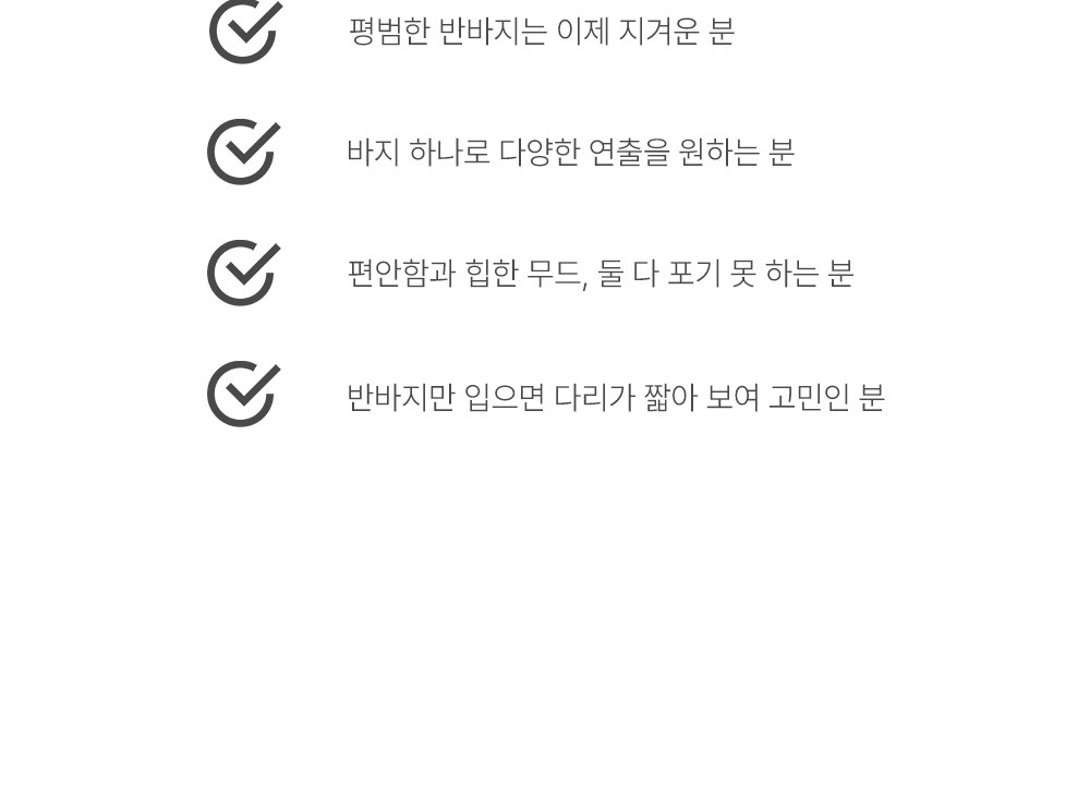 신발 화이트 색상 이미지-S145L1