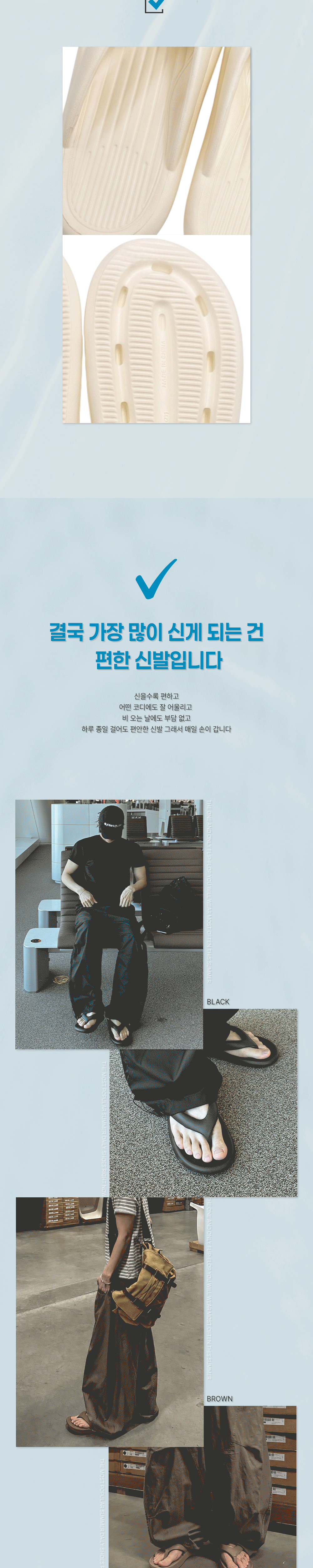 신발 상품 이미지-S149L2