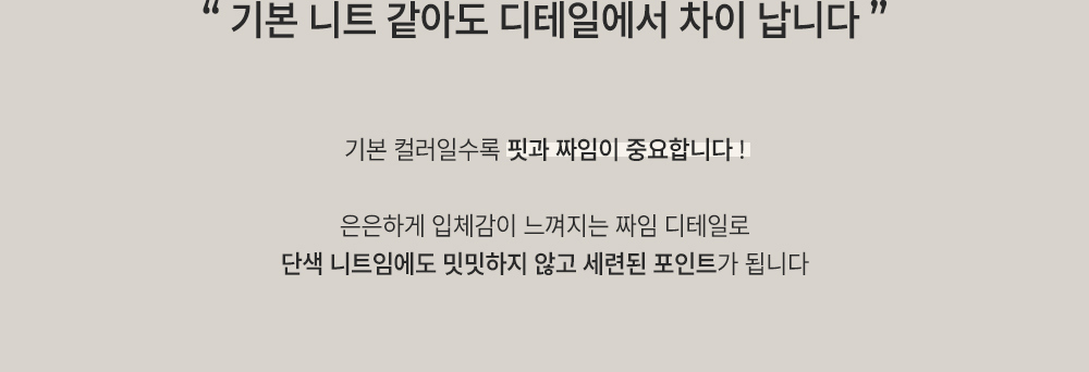 악세사리 상품 이미지-S229L60