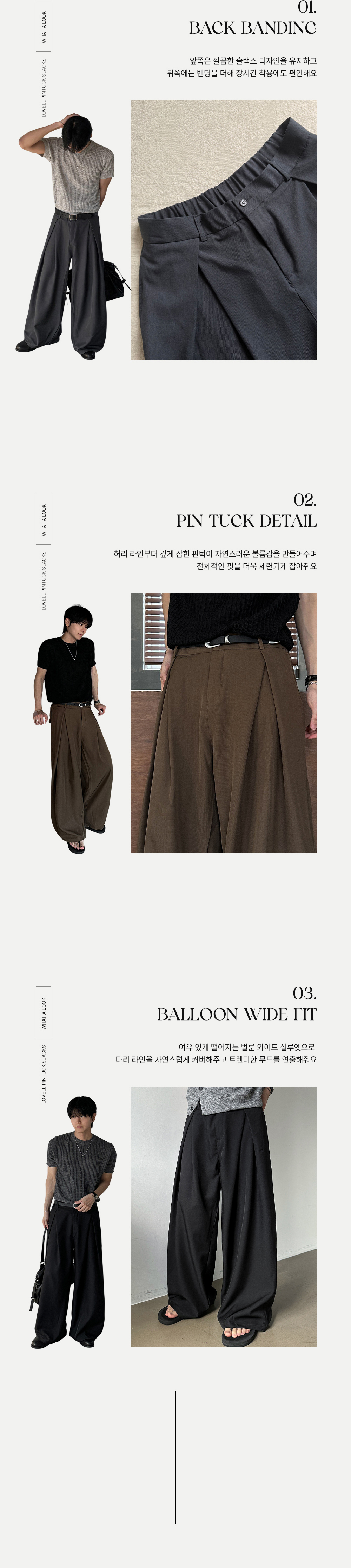 악세사리 상품 이미지-S229L68