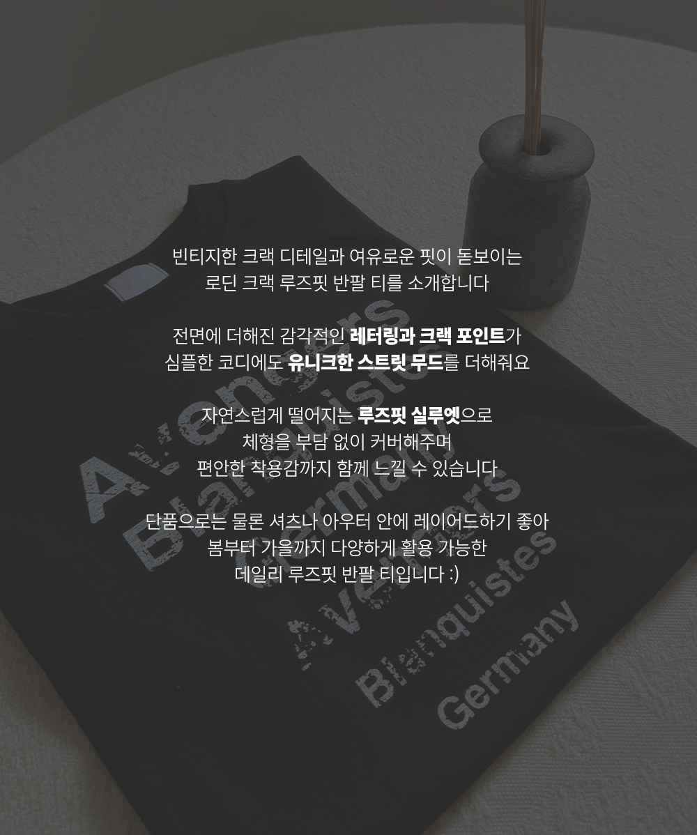 악세사리 상품상세 이미지-S233L29