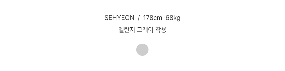 반팔 티셔츠 화이트 색상 이미지-S249L1