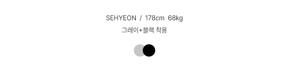 악세사리 화이트 색상 이미지-S232L3