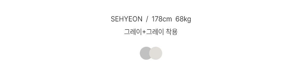 악세사리 상품 이미지-S237L8