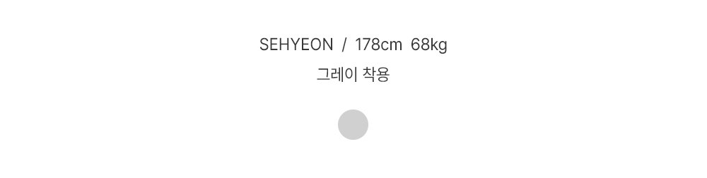 신발 화이트 색상 이미지-S151L2