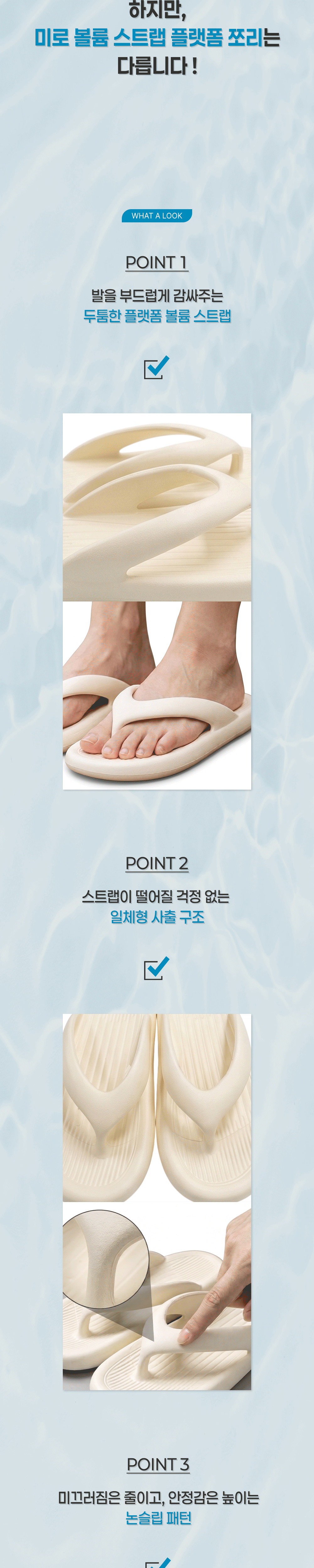 신발 상품 이미지-S263L1