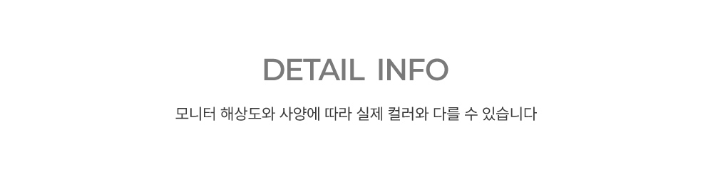 반팔 티셔츠 상품 이미지-S248L3