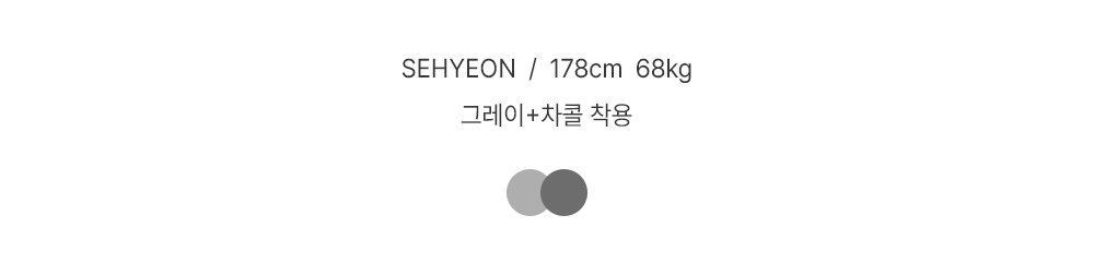 악세사리 화이트 색상 이미지-S232L5