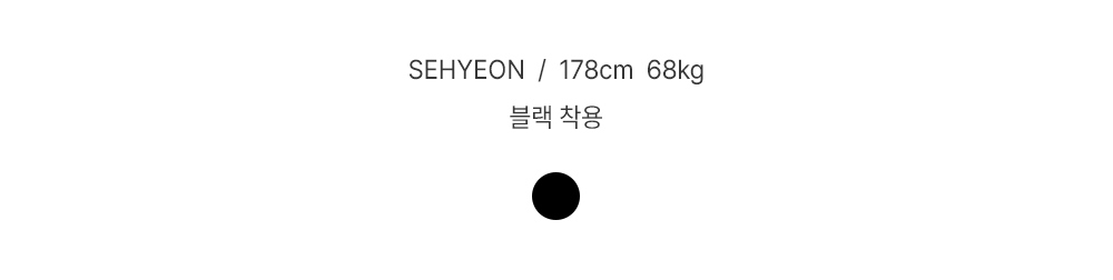 신발 화이트 색상 이미지-S151L5
