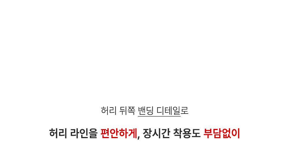 악세사리 상품 이미지-S235L8