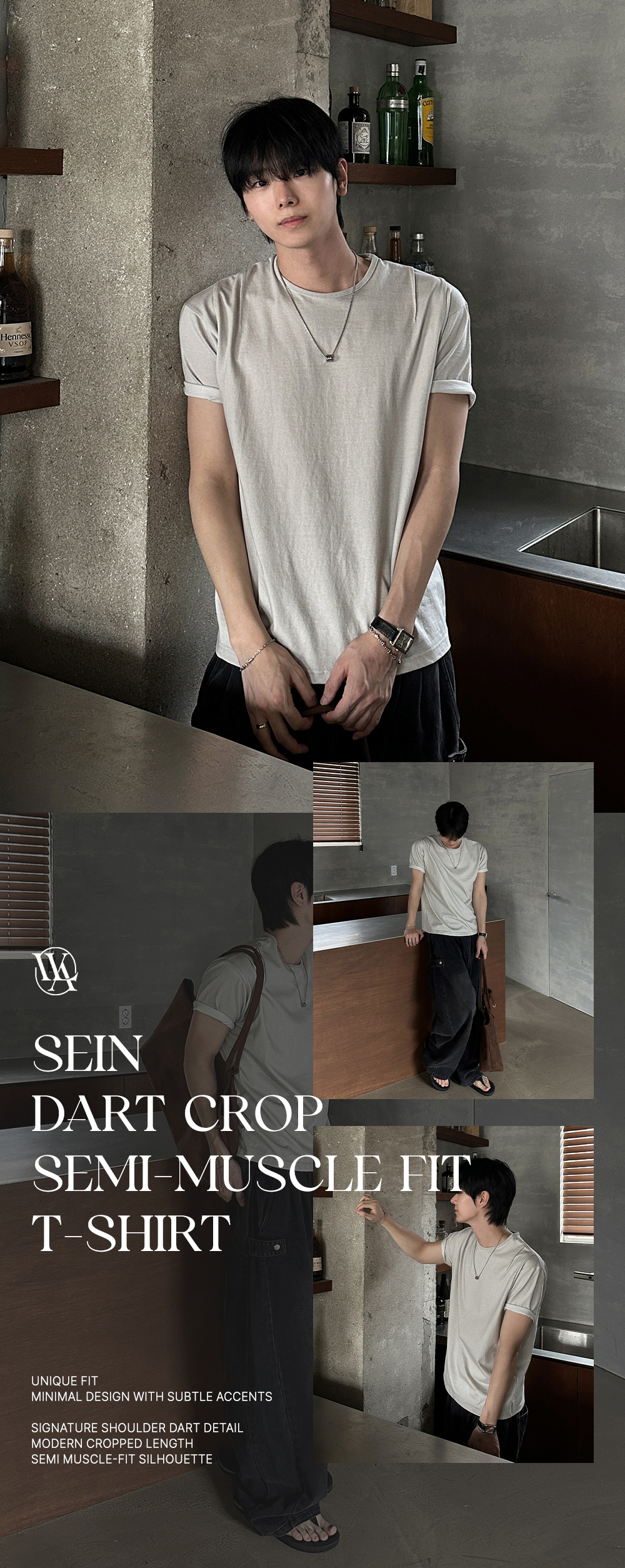 악세사리 모델 착용 이미지-S255L2