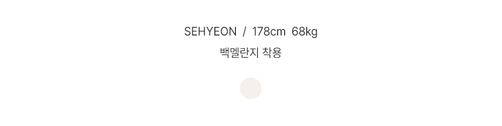 반팔 티셔츠 상품 이미지-S256L2
