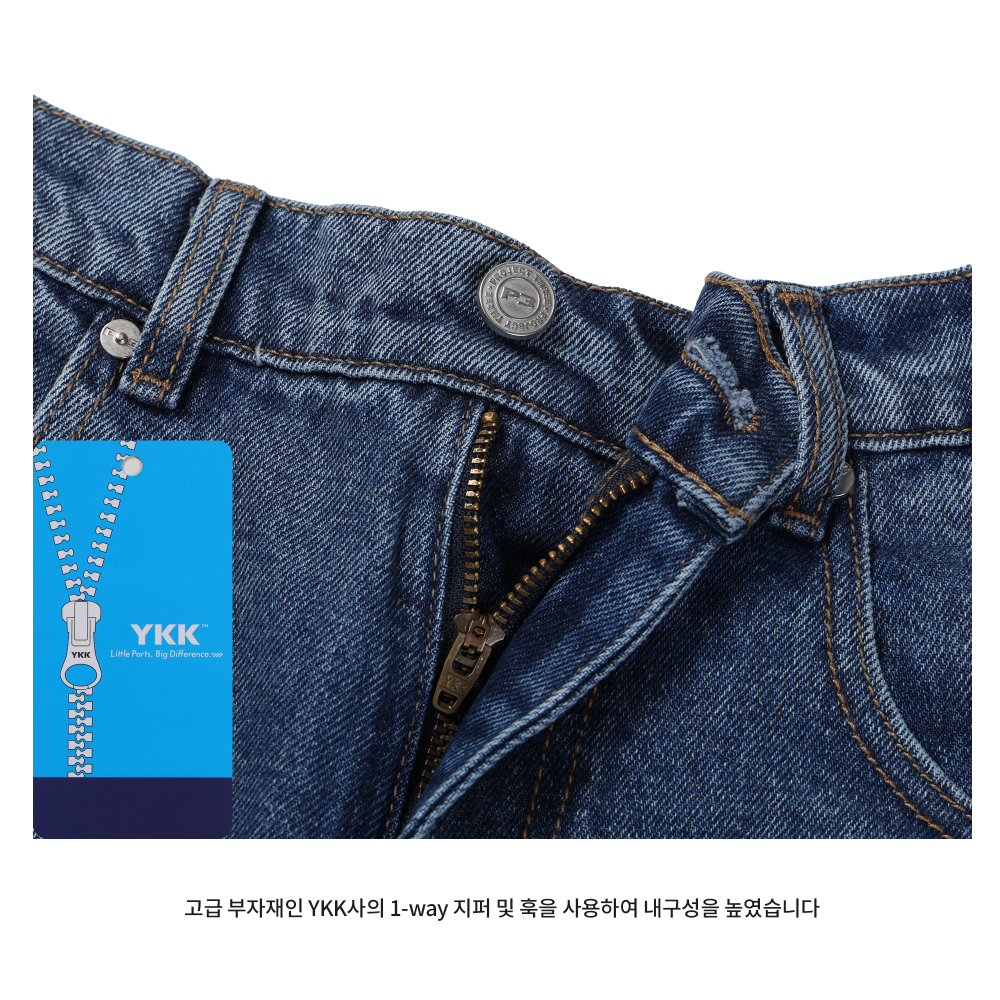 바지 상품상세 이미지-S268L13