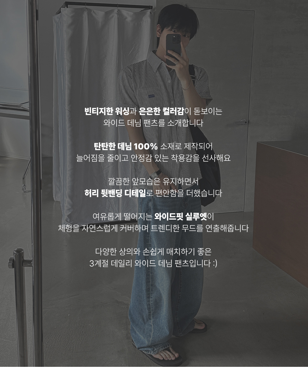 블라우스 모델 착용 이미지-S260L41
