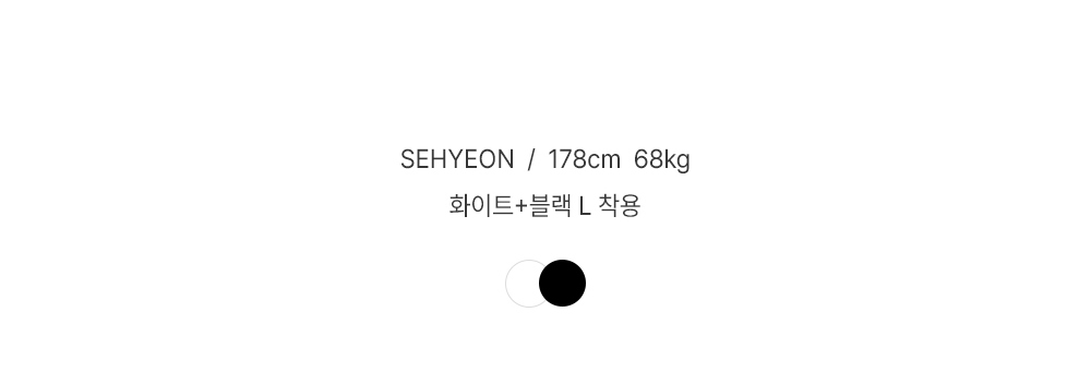 악세사리 화이트 색상 이미지-S267L1