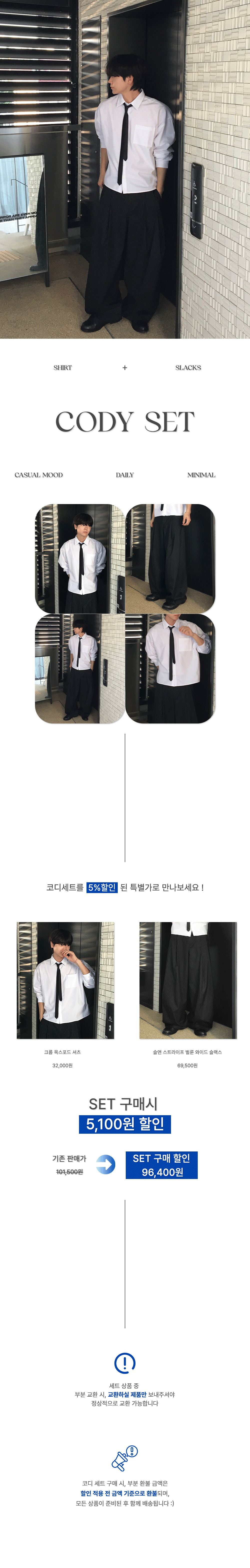 악세사리 차콜 색상 이미지-S274L1
