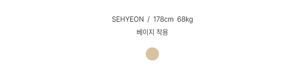 긴팔 티셔츠 상품 이미지-S139L6