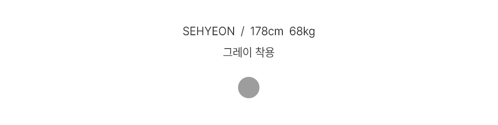 긴팔 티셔츠 화이트 색상 이미지-S139L7