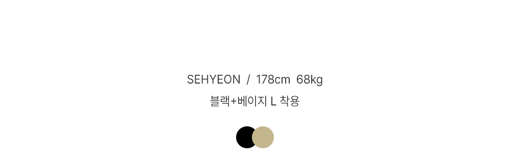 악세사리 상품 이미지-S269L1