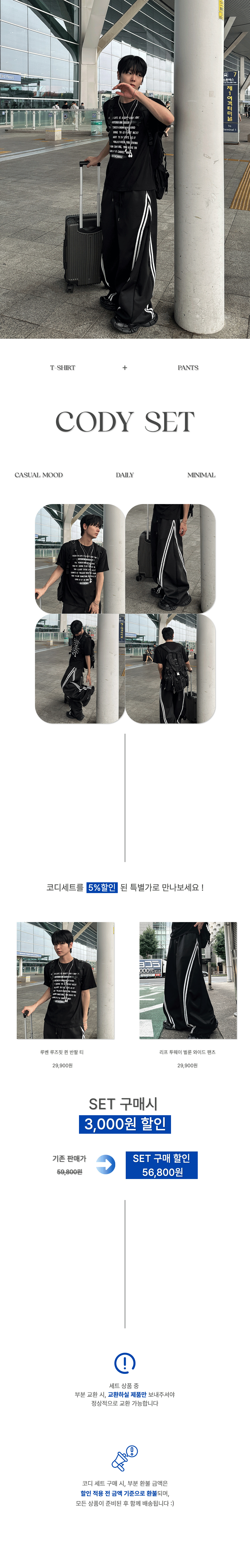 악세사리 화이트 색상 이미지-S275L1