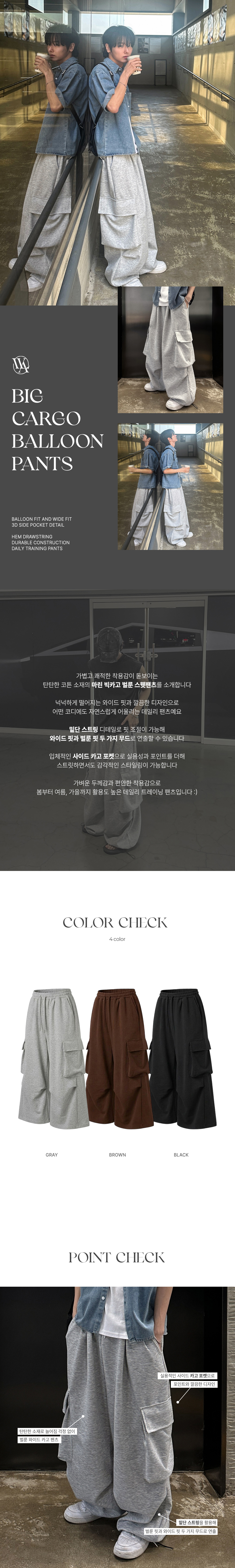 악세사리 상품 이미지-S270L1