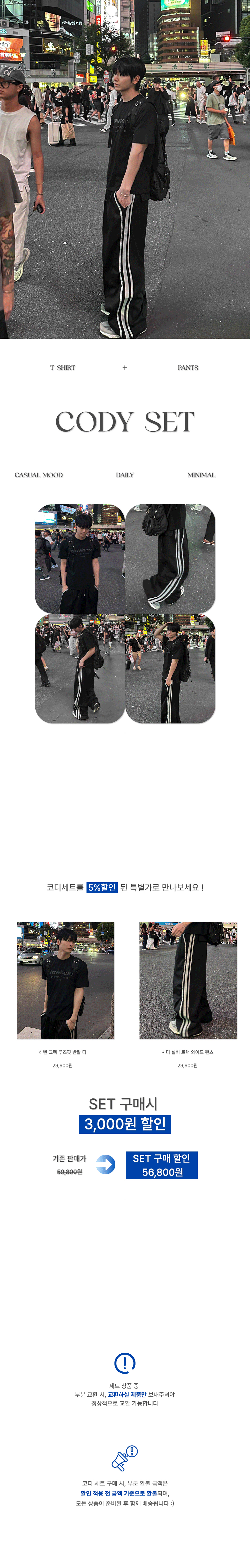 드레스 그레이 색상 이미지-S272L1