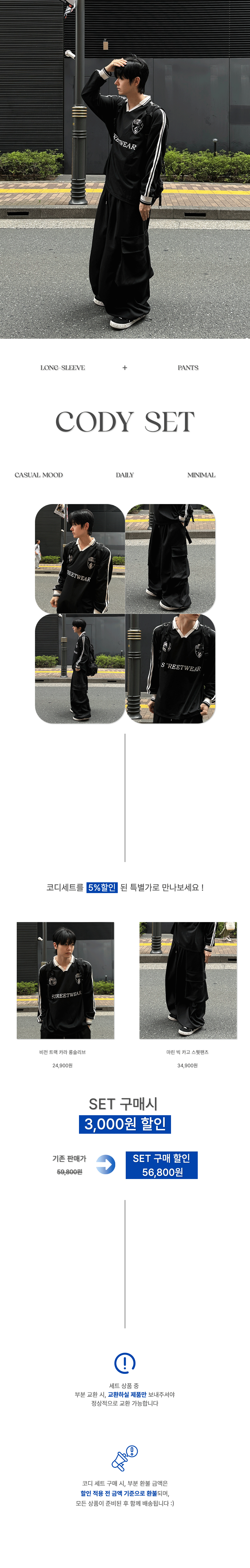 악세사리 그레이 색상 이미지-S271L1