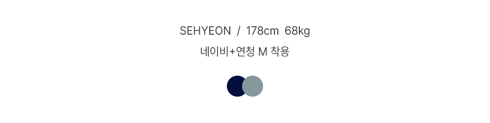 긴팔 티셔츠 상품 이미지-S270L2