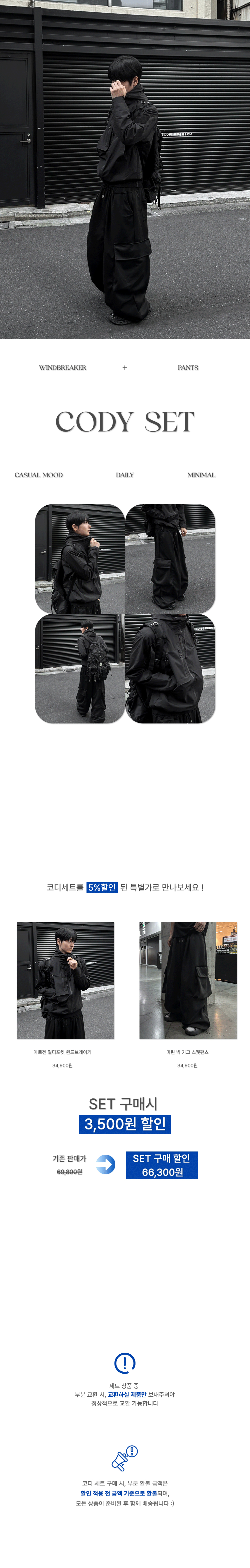 악세사리 그레이 색상 이미지-S273L1