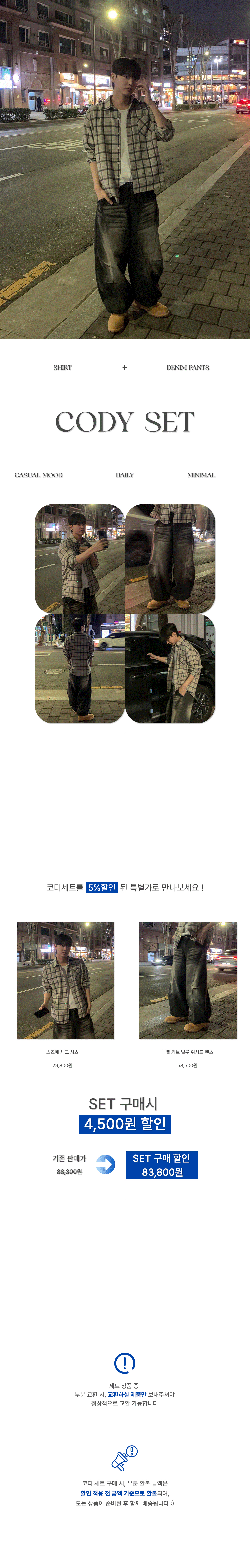 드레스 화이트 색상 이미지-S131L1