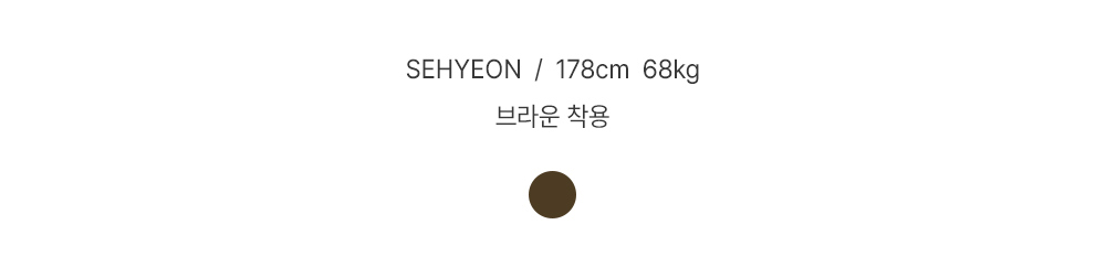 악세사리 상품 이미지-S92L6