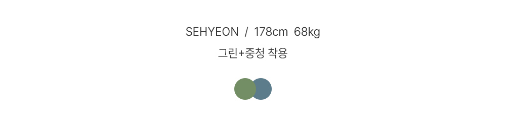 악세사리 상품 이미지-S93L4