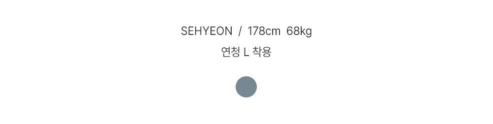 악세사리 상품 이미지-S194L5