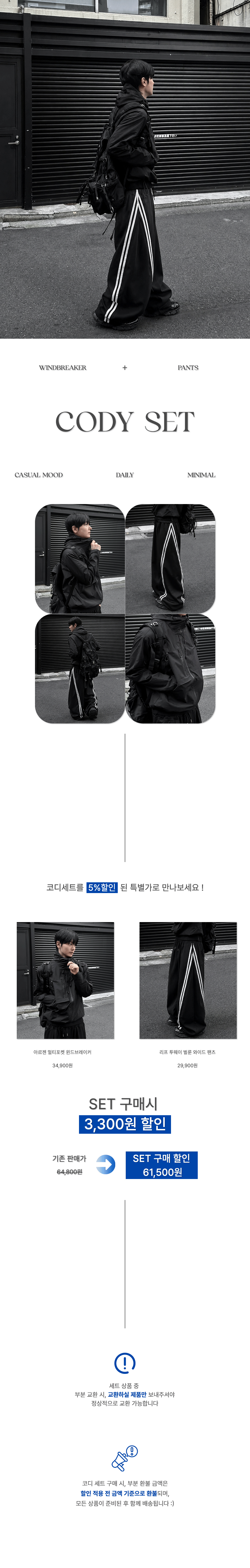 악세사리 차콜 색상 이미지-S275L1