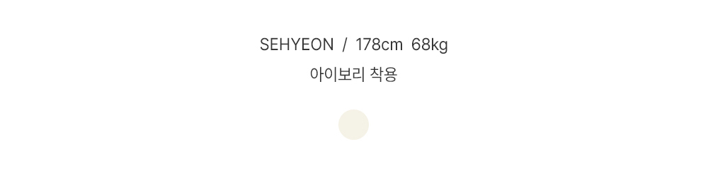긴팔 티셔츠 상품 이미지-S180L4